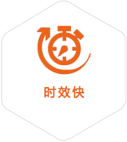 隆德到美国物流公司